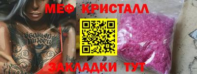 хмурый Старая Купавна