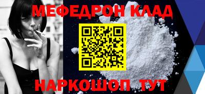 прущая мука Среднеуральск
