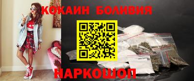 хмурый Старая Купавна