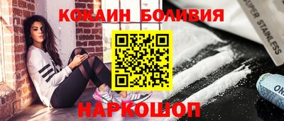 хмурый Старая Купавна