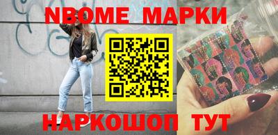 прущая мука Среднеуральск