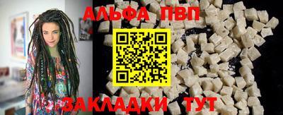 хмурый Старая Купавна