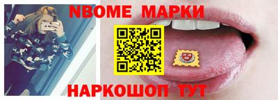 прущая мука Среднеуральск