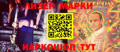 прущая мука Среднеуральск