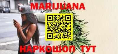 MDMA Ставрополь