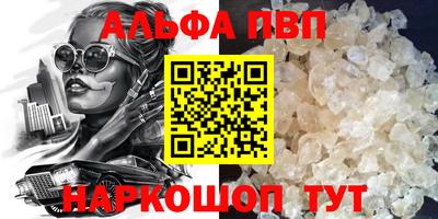 хмурый Старая Купавна