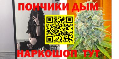 MDMA Ставрополь