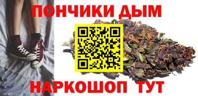 MDMA Ставрополь