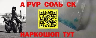 прущая мука Среднеуральск
