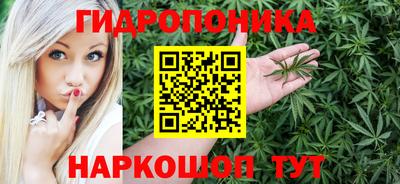 хмурый Старая Купавна