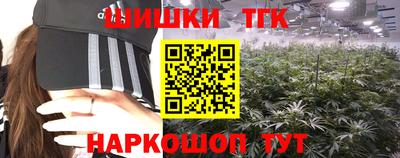 хмурый Старая Купавна