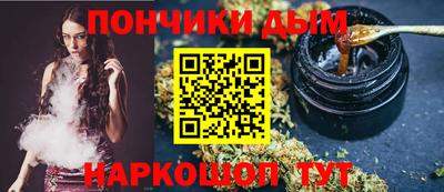хмурый Старая Купавна
