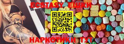 прущая мука Среднеуральск