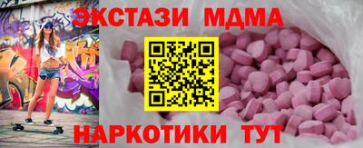хмурый Старая Купавна