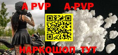прущая мука Среднеуральск