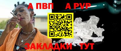 прущая мука Среднеуральск