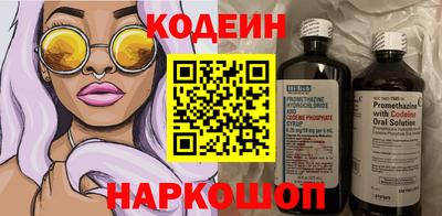 MDMA Ставрополь