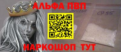 MDMA Ставрополь