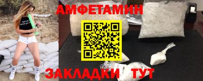 хмурый Старая Купавна