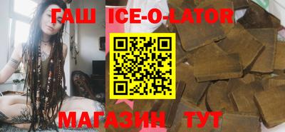 a pvp Славгород