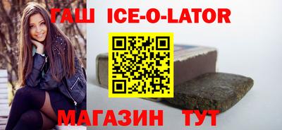 MDMA Ставрополь