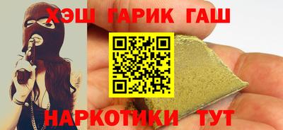 хмурый Старая Купавна