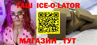 a pvp Славгород