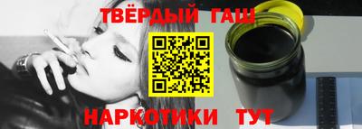 прущая мука Среднеуральск