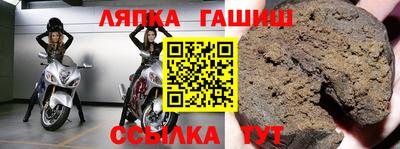 MDMA Ставрополь