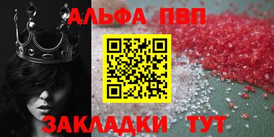 MDMA Ставрополь