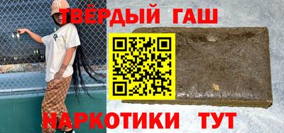 MDMA Ставрополь