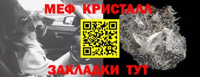 хмурый Старая Купавна