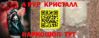хмурый Старая Купавна