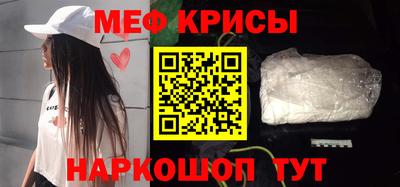 прущая мука Среднеуральск
