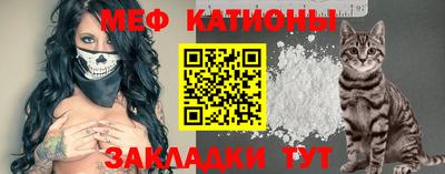 хмурый Старая Купавна