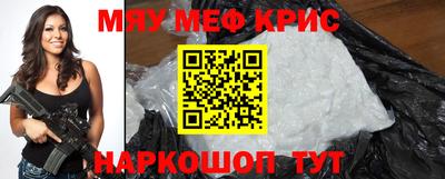 прущая мука Среднеуральск